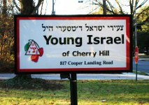 Young Israel of Cherry Hill